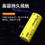 神火（SupFire）L6-S 强光手电筒 远射USB充电式LED防身户外骑行灯 配26650电池