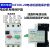 定制适用于电器 电动机断路器DZ108-20 3.2A 4 8 10 12 16A20 10A
