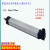 科博龙（KTC-325mm）高精度直线位移传感器拉杆式电子尺注塑机电阻尺K114