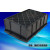 定制E静电周转箱smt黑色长方形物料盒托盘pcb零件螺丝收纳盒 1号155*100*55mm