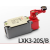 LXK3-20S/T上海长城行程开关LXK3-20S/B限位开关20H/L LXK3-20S/J LXK3-20S/T