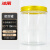 冰禹 jy-168 密封罐 透明塑料瓶干果酱菜蜂蜜包装瓶子带盖子85*110mm 金色铝盖*10个