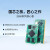 电子工业级瑞芯微四核A55处理器核心板3568系列 Coral3568-WB4GF16GC