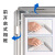 罗德力 展示框广告画框装裱铝合金开启式宣传海报框 银色直角A3