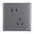 FSL 佛山照明 开关插座面板86型暗装A8灰色一开五孔插USB电脑空调插 空白面板