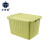正奇谊 LCC-334 整理箱 收纳箱塑料收纳盒  绿色 60L【51*37*30cm】