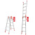 瑞居两用梯子人字梯加厚梯子铝合金梯多功能折叠五步梯子1.44