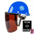 气割工业头带安全帽可上翻头盔式防溅保护罩护具电焊防护面罩防烫 L53-安全帽(蓝色)+支架+茶色屏