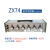 上海正阳ZX74P(ZX74A)直流电阻箱 ZX74D ZX74E出口数字电阻测试仪 ZX74D 未税