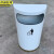 京洲实邦 白色带烟缸款 港式创意不锈钢半圆靠墙式垃圾桶JZSB-9016