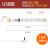 德木DEMU 办公桌面插座 上墙暗装吊挂式USB排插隐形下接线板 6位四USB[3A]白 1平方*1.8米