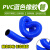 CHBBU塑料波纹管 PVC蓝色通风管橡胶软管pvc木工吸尘管 软管复合伸缩管 内直径160mm/每米