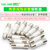 陶瓷保险丝管5x20mm250V熔断器保险管式万用表1A2A3A6A10A15A30安 陶瓷保险管6X3010A（10个） 无规格