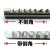 定制适用高精度 键槽拉刀 3 — 6mm 材质河冶6542 倒角 非标定制高钴钢M35 圆拉刀定制