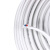 华美电线电缆 BVVB2*4平方国标二芯铜芯扁形硬护套线明装家装用硬电源线 白色50米