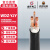 塔牌（TA PAI)电线电缆WDZ-YJY 3*2.5国标铜芯低烟无卤阻燃电力电缆 1米价（30米起售）零剪不支持退换