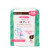 dacco产妇卫生巾 进口 产褥期孕妇产后月子纸立体型L号×5片