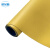 蓓尔蓝 PVC全塑地板革 1.2mm厚 商用水泥地直接铺工厂办公室地胶垫地垫DT170 黄色2米宽