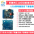 12v/24v语音模块 mp3音频播放板 门禁游乐声音播报提示器 BY-F610定制 标准版(8路)