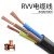 电缆线阻燃RVV2 3 4芯户外电瓶车充电源线1.5/2.5/4平方铜芯耐磨  京炼 2芯X0.75(1米价)