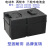 电动车电瓶盒子分体电池盒4V48V72V32AH手提铅酸塑料外壳箱三轮定 60V20A通用款+充电口+电池线
