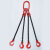 链条吊索具套装定做起重吊钩吊环组合铁链起重吊具吊车吊链  ONEVAN 4吨2腿1.5米