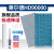 HD90000m2显卡导热硅胶垫片30803090显存散热硅脂片 0.5mm（厚度） 80*40mm