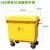 660L大号垃圾桶大型手推垃圾车户外环卫清运保洁车大容量1100 600L加厚款(黄色);