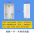 诚扬CY-DB用电透明插卡三相电表箱防雨塑料单相电表箱盒户外明装电表 单相1户（仅装一只电表）