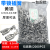 0.8 带锁扣250插簧 冷压6.3加厚*接线端子插簧锁插簧2000只 A脚0.35厚