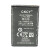 CKCY 适用游戏机BL-5C电池收音机诺基亚3100 1110老年手机电池3.7V大容量全新电板 电池编号【BL-5C】