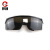 厚创 激光护目镜 工业强光防护眼镜镭射紫外线防护 黑色护目镜+镜布（2套） 
