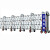 手动型移动不锈钢伸缩护栏 工厂企业单位大门分段平移门高铁安全 铝合金B款(高度0.9米，宽度0.46