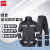 谋福 反光分体雨衣套装 牛津布劳保可定制  赠肩灯和指挥手套 藏青JD01 L170(适合身高165-170) 
