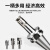 锁牙式刀柄数控CNC高精度可换式锁牙刀头防抗震刀柄杆BT30 40 BT30-M16-60有效长度40螺纹接口