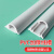 佐佑众工 弧形PVC线槽塑料电线槽带背胶半圆明装地线槽阻燃 白色1米/根 PVC塑料7号（可放10根网线）