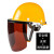 班康 安全帽式电焊面罩烧焊工防护面屏防飞溅打磨透明焊帽头戴式 茶色 黄色安全帽+支架+屏