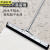 京洲实邦 45cm黑耐磨橡胶款 长杆刮水器橡胶硅胶不锈钢擦窗器玻璃刮地刮 JZSB-8028