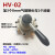 HV-200D/B手转阀 气源切换转换阀 气缸控制器开关HV-02/03/04 HV-02+3个8mm气管接头+1个消音