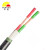 丰旭 电线电缆 YJV-0.6/1KV-2*4平方2芯 国标电力电缆 YJV 2*4 1米（50米起售）