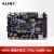 ALINX XILINX FPGA开发板 SPARTAN7 DDR3 AX7050 AX7050开发板 豪华套餐