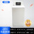 DW-40/-60低温试验箱实验室工业冰柜小型高低温实验箱冷冻箱 【立式】-25度200升-45M