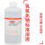 标准滴定溶液分析实验用 500ml(1.0000mol/L)