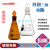 北京玻璃具塞三角烧瓶白棕色标准磨砂沙口具塞三角锥形型烧瓶标口 200ml/24 白色