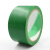 久臻 YJS109 PVC警示胶带 地面标识警戒地贴 彩色划线地板胶带  4.8cm*18m绿色