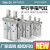 SMC型气动手指气缸mhz2-16d小型平行气爪夹具10D/20d/25d/32d/40d MHZ2-10D精品