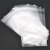 赫思迪格 JG-1067 不干胶透明自粘袋（100个）opp自封袋 塑料包装袋 30*40cm 5丝