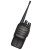 易信 YSHON 10W大功率无线对讲机对讲手台 加密耐摔 不含耳机 V91