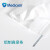 麦迪康（Medicom）一次性6-12岁口罩 舒适透气 夏季薄款 非独立包装 40只/盒 白色 2盒
