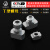 定制t型螺母铝型材配件T型螺母块2020/3030/4040/4545欧标梯形螺母定做 不锈钢M6-40